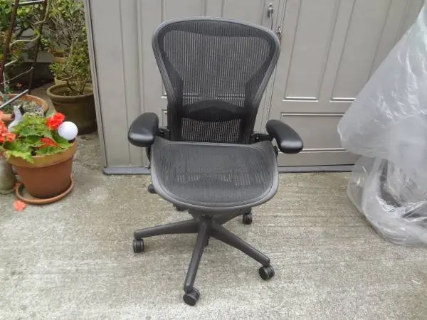 Herman Miller Aeron Office Chair Size B