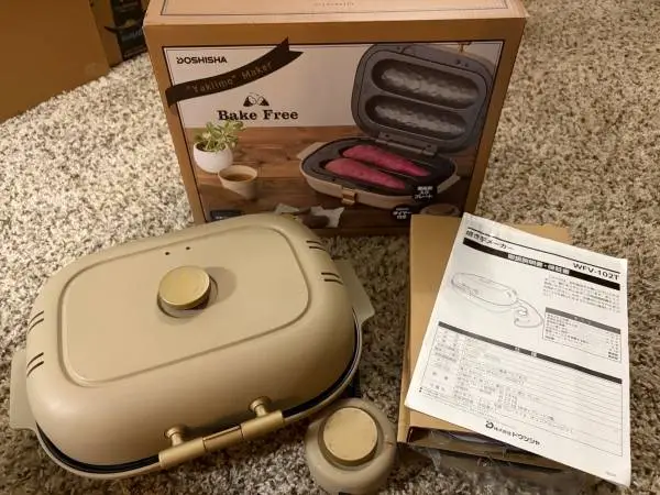Japanese Yakiimo (Sweet Potato) Maker & Grill   $80