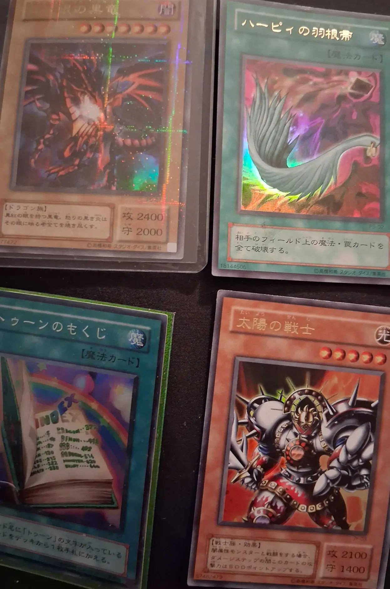authentic yugioh cards