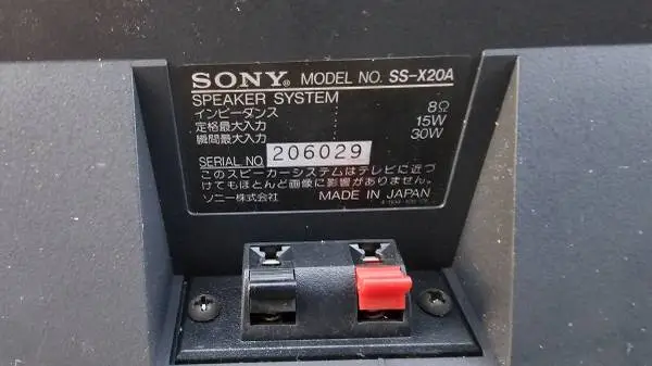 Sony Speakers