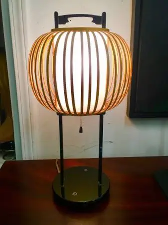 Mid Century Japanese Lantern Table Lamp