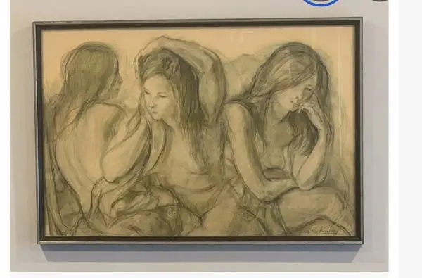 Morning Reflections Lithograph by Sheldon C.Schoneberg