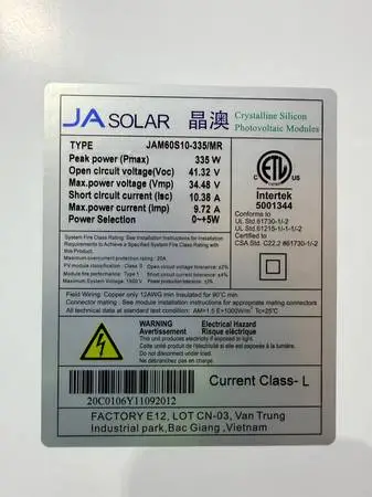 JA SOLAR JAM60S10-335/MR — 335W