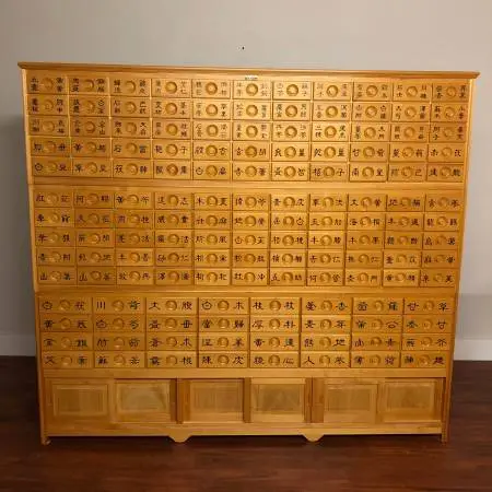 Huge 3-Piece Chinese Apothecary Chest