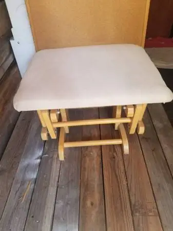 Rocker ottoman only