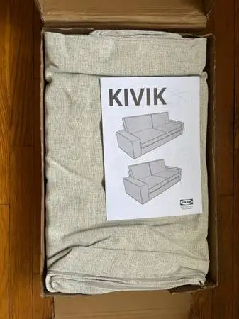 NEW IKEA KIVIK Sofa Cover Gunnared Beige