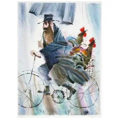 Alexander Klevan Speeding Patriarch II Signed Lithograph Judaica F