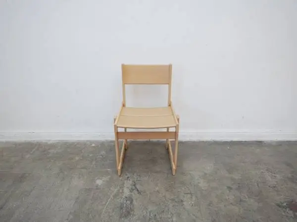 HEM Bullnose Chair, Natural $299.00 20 W x 20 D x 33 H