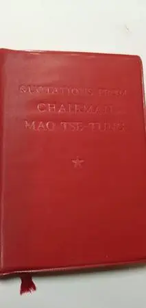 Rare 1967 Mao Little Red Book(English 2nd Ed.) 1971 Cold War Time Ca