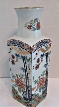 Vintage Imari Japanese Vase