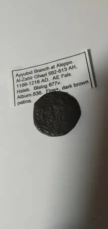 Ayyubid Coin