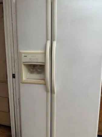 REFRIGERATOR