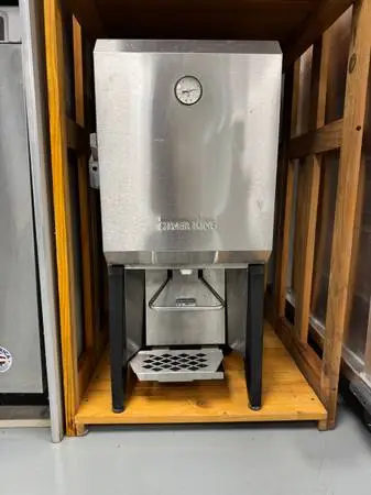 Used Silver King Refrigerated Milk Dispenser | Treasure Chest