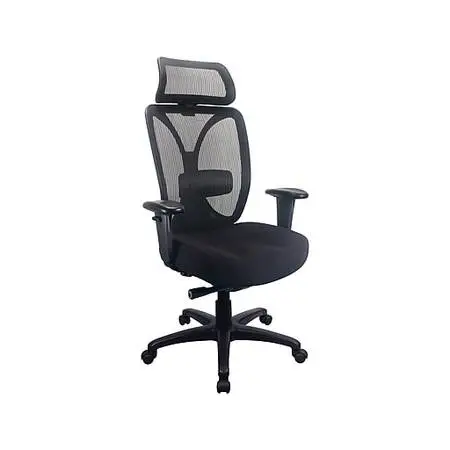 Brand new Tempur-Pedic Executive Office chair TP6450