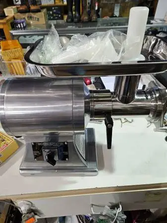 Meat Grinder