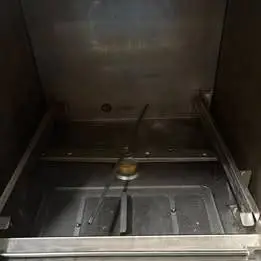 Hobart LXI Commercial High Temperature Dishwasher