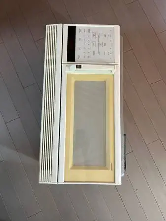 Microwave hd