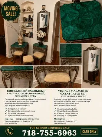 Pair of Vintage Console Tables with Genuine Ural Malachite Tops & 3 Ma
