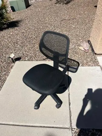 Desk chair - ergonomic mesh task chair