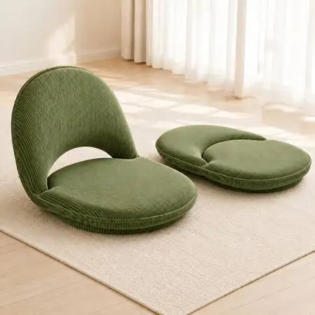 [NEW] Adjustable Floor Chair - Large (Green)