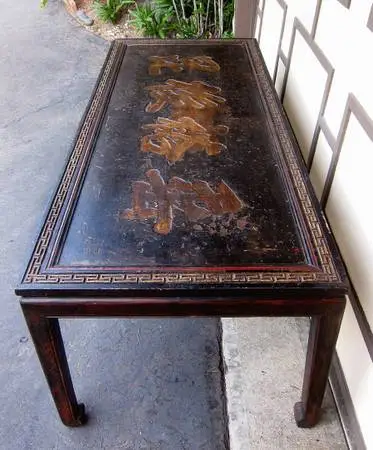 ANTIQUE CHINESE CALLIGRAPHY PANEL DINING TABLE