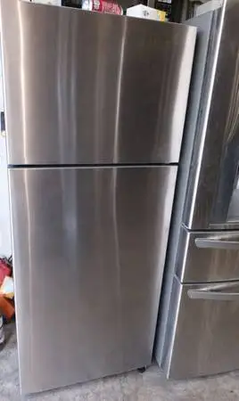 Apr size fridge