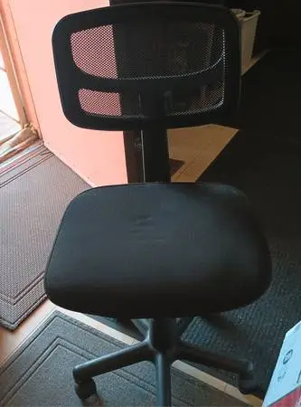 Computer Chair