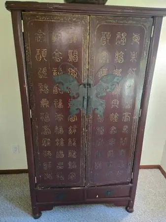 Antique Chinese Wedding Cabinet – Elm & Red Lacquer / Gold Calligraphy