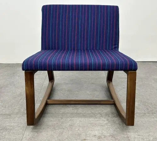 Mid Century Rocker Bernhardt REMIX Rocking Chair