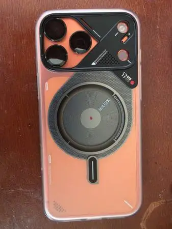 Apple IPhone 17 PRO MAX ORANGE 2TB