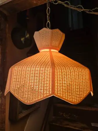 Mid Century Plastic Rattan Swag Fixture