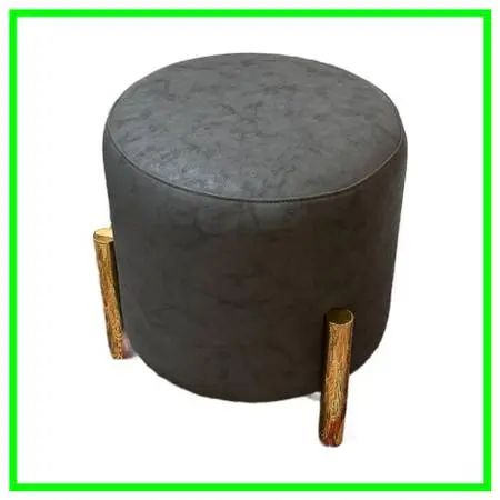 Coco Republic Oscar Stool