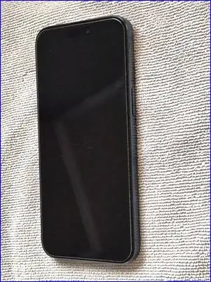 iPhone 15 Pro Max – Clean & Well Maintained
