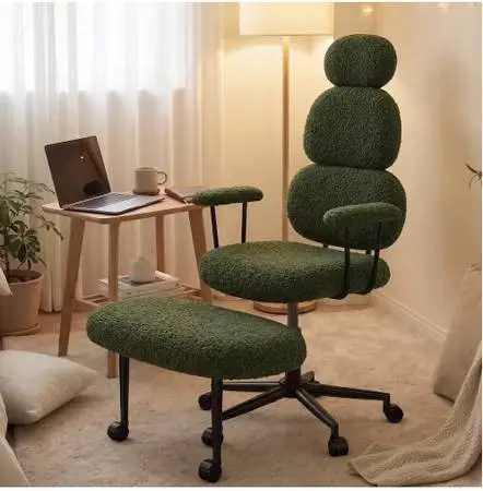 PINMOCO Ergonomic Office Chair High Back Desk Chair + footrest