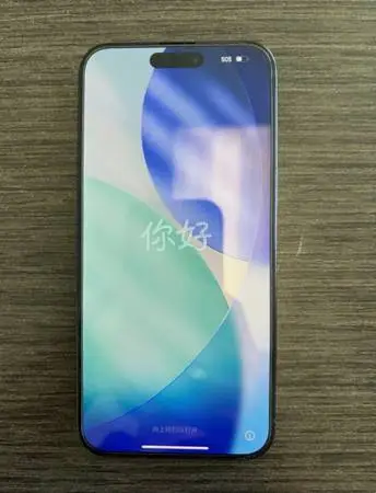 iPhone 15 Promax