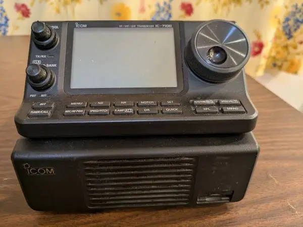 ICOM IC-7100 Ham Radio Transceiver