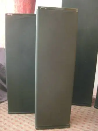 Mirage Floor Standing Loudspeakers