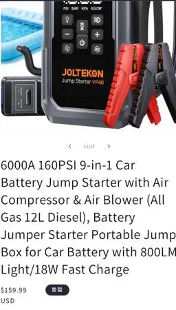 Joltekon  6000A 160PSI battery starter compressor - New, down from $160