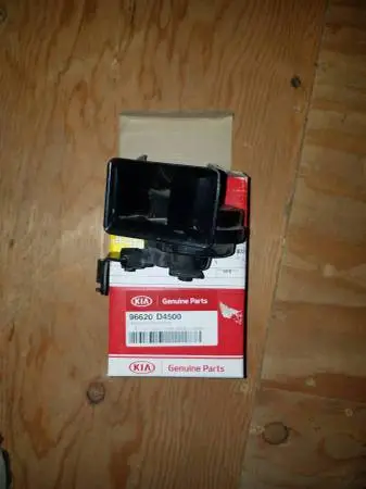 2016 - 2018 KIA OPTIMA HIGH NOTE HORN