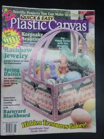 Quick & Easy Plastic Canvas Magazine #35 Caddies, Office Organizers, T