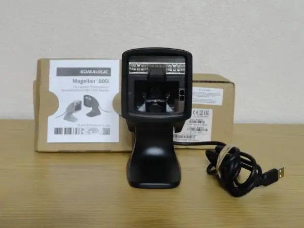 New Barcode Scanners