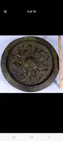 Greek astrology 1700 century