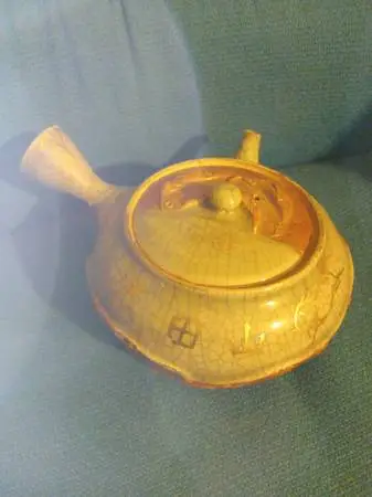 Vintage Japanese Kushu style teapot with 24k gold highlights