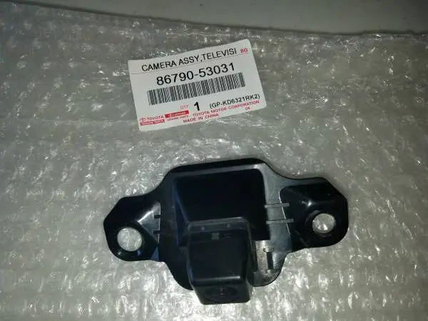 2014 - 2016 LEXUS IS250 IS350 REAR TRUNK BACK UP CAMERA