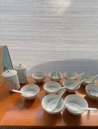 Vintage Tatung Taiwan Bamboo Porcelain Bowl & Spoon Set & Lidded Tea