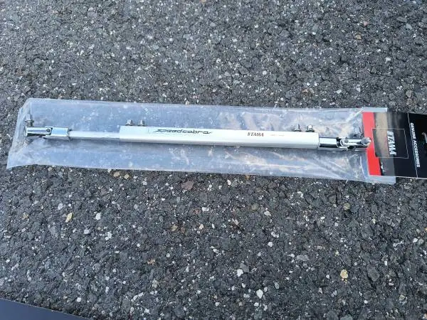 Tama Speed Cobra Connector Rod