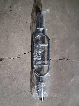 Olympic Tricep Bar, New