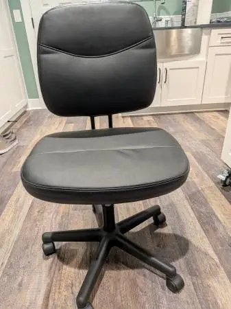 DESK CHAIR