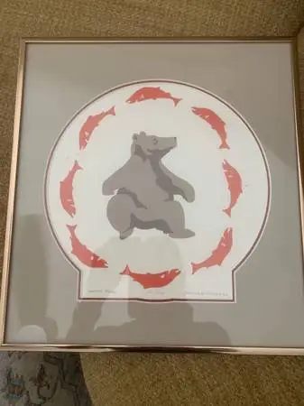“Happy Bear” Signed Serigraph Print Custom Matted And Framed