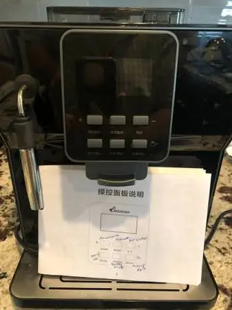New 220v Fully Automatic Espresso Machine